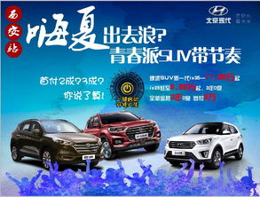 陜西福達(dá)汽車服務(wù) 打造高品質(zhì)汽車生活服務(wù)新標(biāo)桿