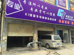 匠心守護(hù)每一程 從拆修發(fā)電機(jī)到全流程汽車服務(wù)體驗(yàn)