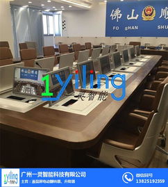 山東液晶顯示器翻轉(zhuǎn)器 一靈手動(dòng)液晶屏翻轉(zhuǎn)器的工程、技術(shù)與試驗(yàn)發(fā)展探析